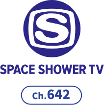 SPACE SHOWER TV ch.642
