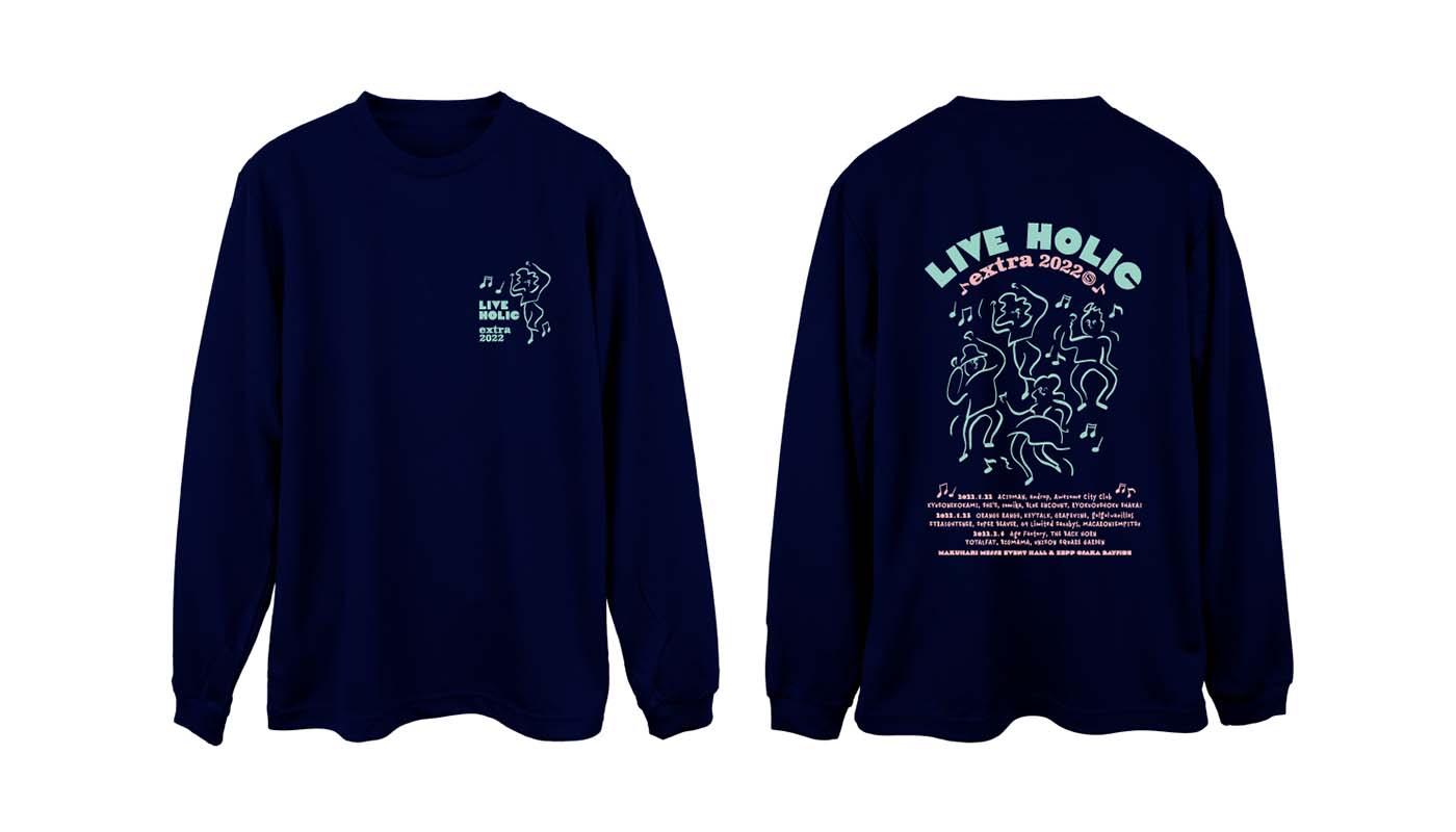OFFICIAL LONG SLEEVE TEE (NAVY)